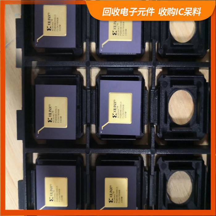 南苑街道剩余电子料回收，芯片高价回收